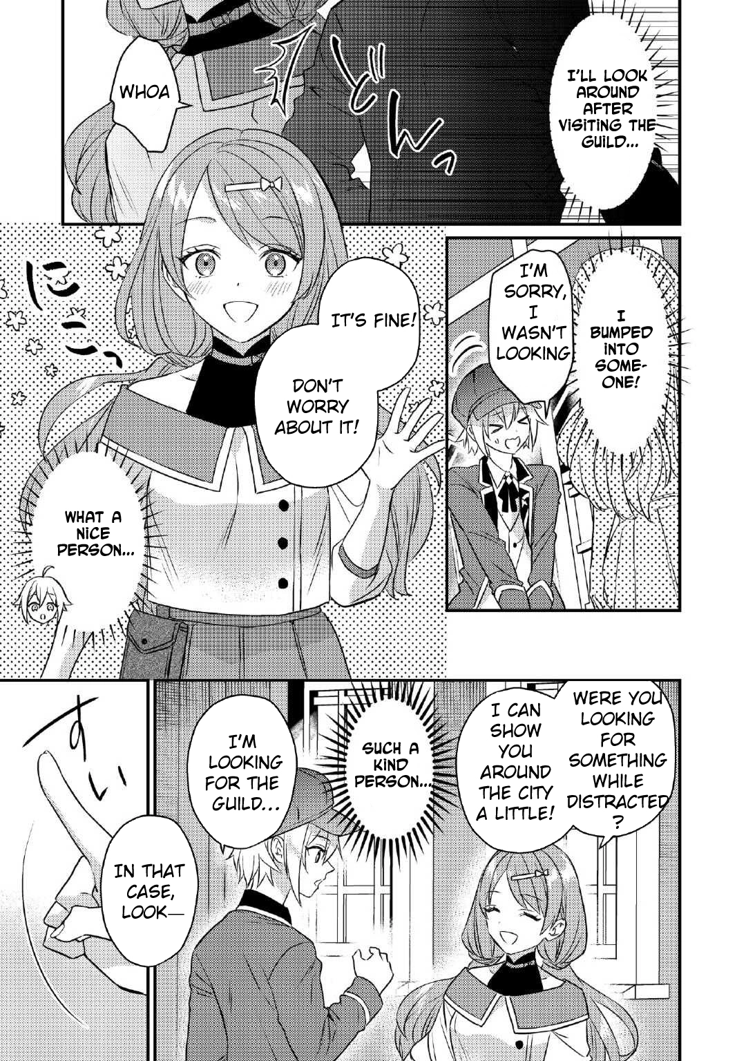 Tensei Shitara, Nanka Tayorarerundesu ga – Chapter 03 – Page 19