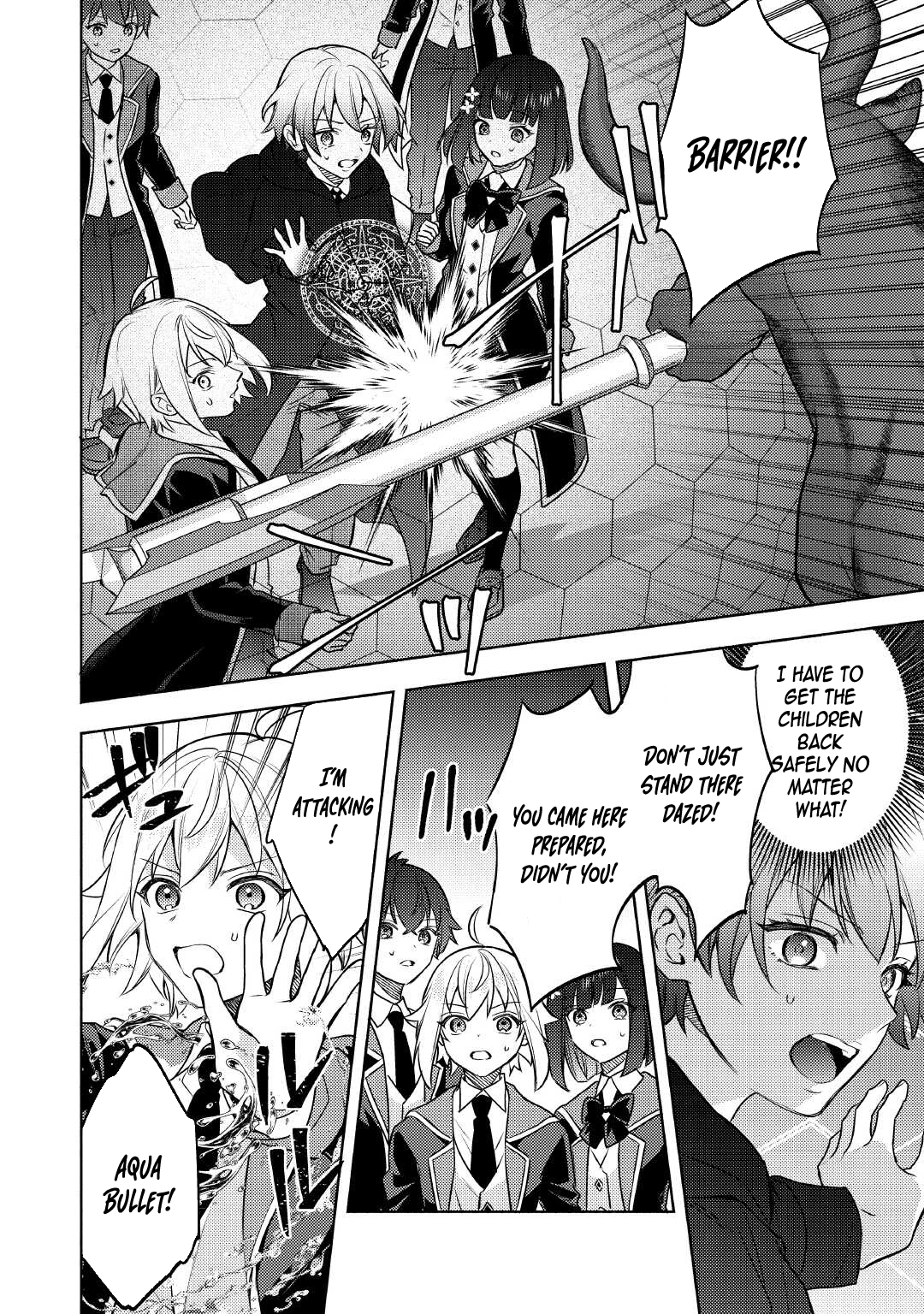 Tensei Shitara, Nanka Tayorarerundesu ga – Chapter 15 – Page 2