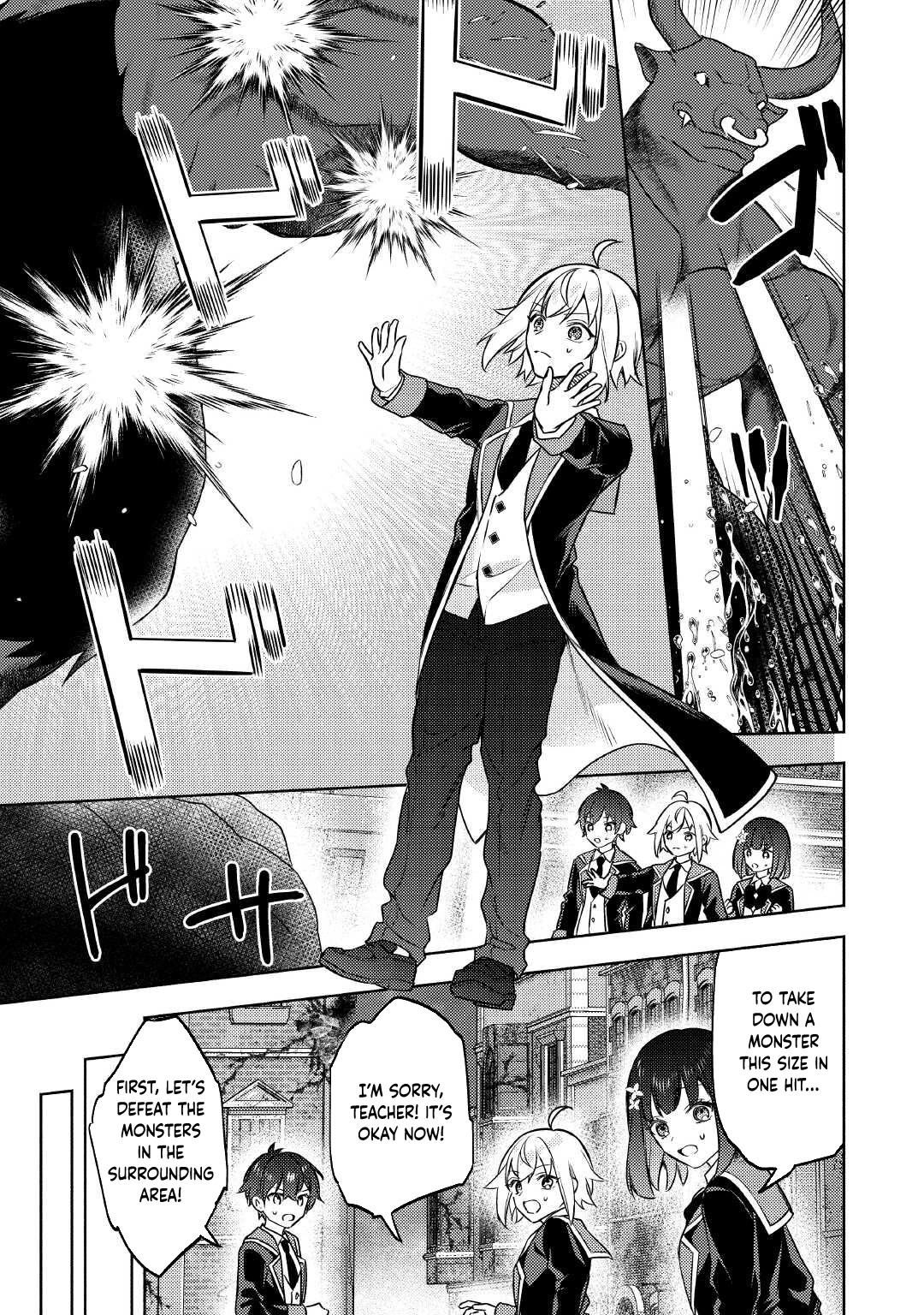 Tensei Shitara, Nanka Tayorarerundesu ga – Chapter 15 – Page 3