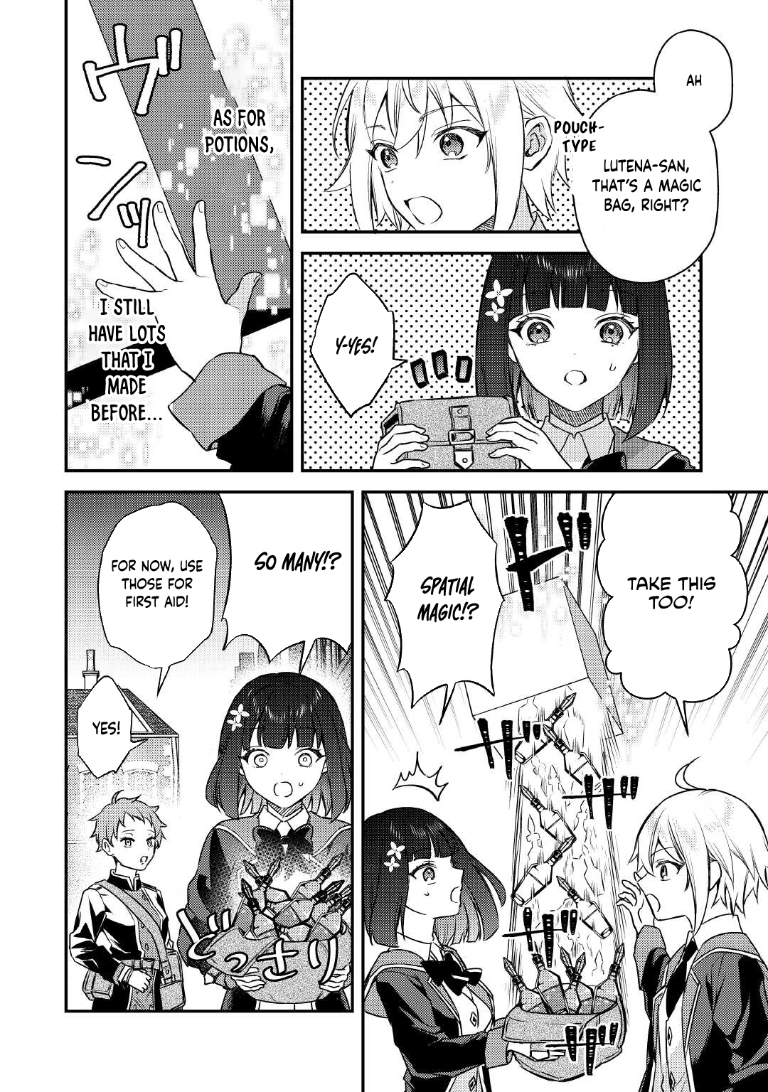 Tensei Shitara, Nanka Tayorarerundesu ga – Chapter 15 – Page 6