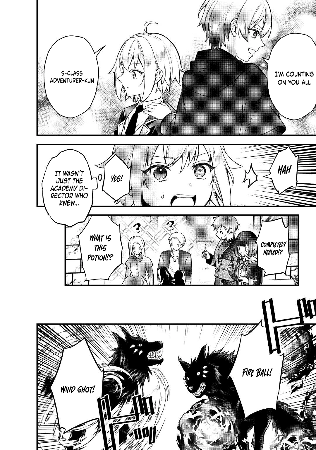 Tensei Shitara, Nanka Tayorarerundesu ga – Chapter 15 – Page 8