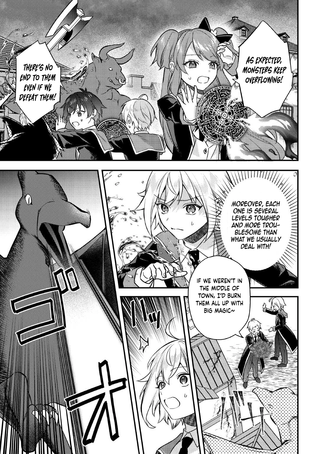 Tensei Shitara, Nanka Tayorarerundesu ga – Chapter 15 – Page 9