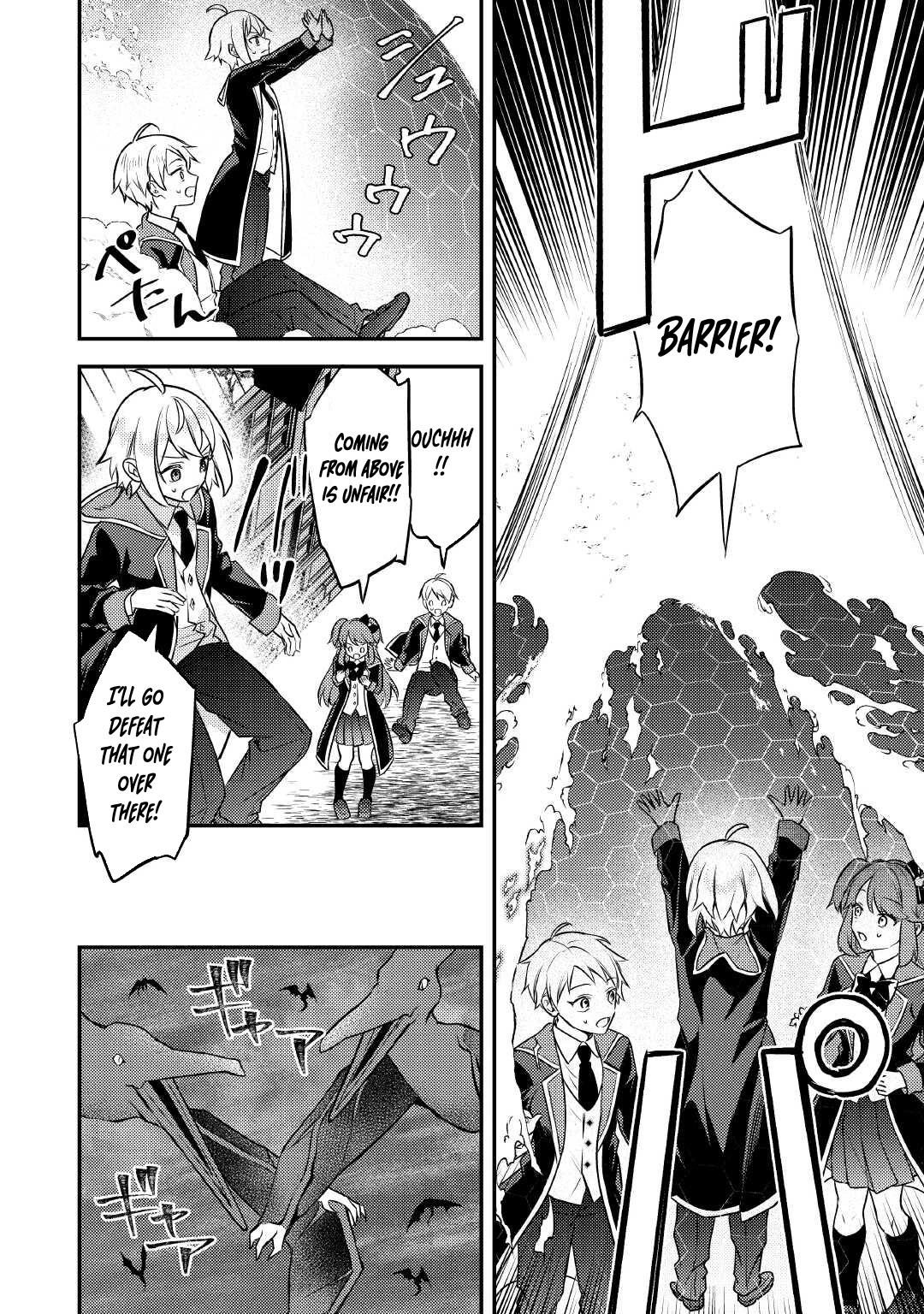 Tensei Shitara, Nanka Tayorarerundesu ga – Chapter 15 – Page 10