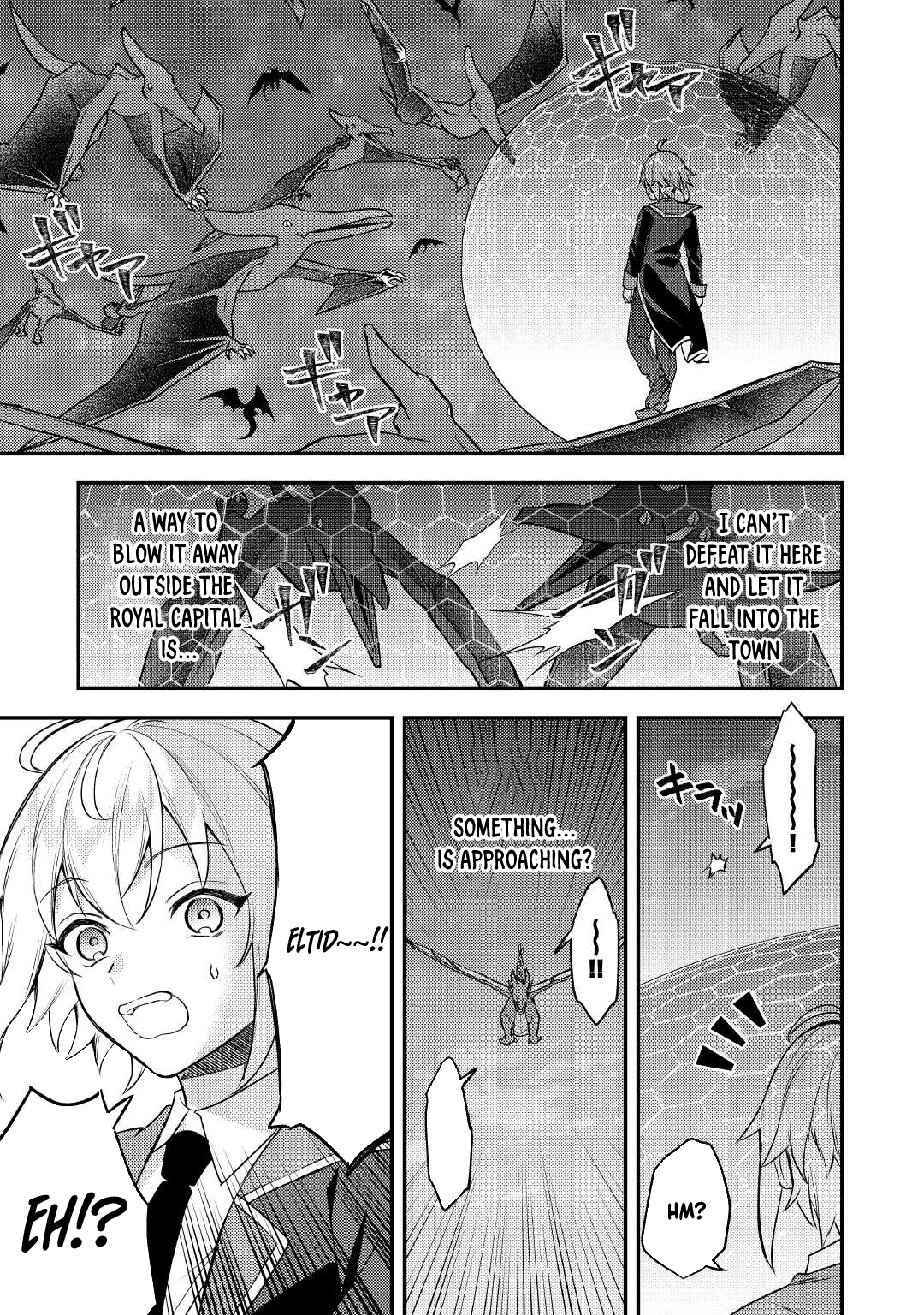 Tensei Shitara, Nanka Tayorarerundesu ga – Chapter 15 – Page 11