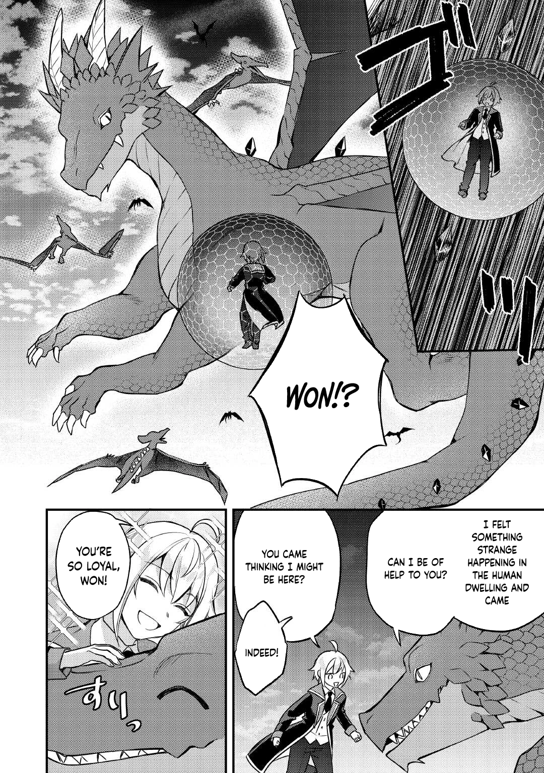 Tensei Shitara, Nanka Tayorarerundesu ga – Chapter 15 – Page 12