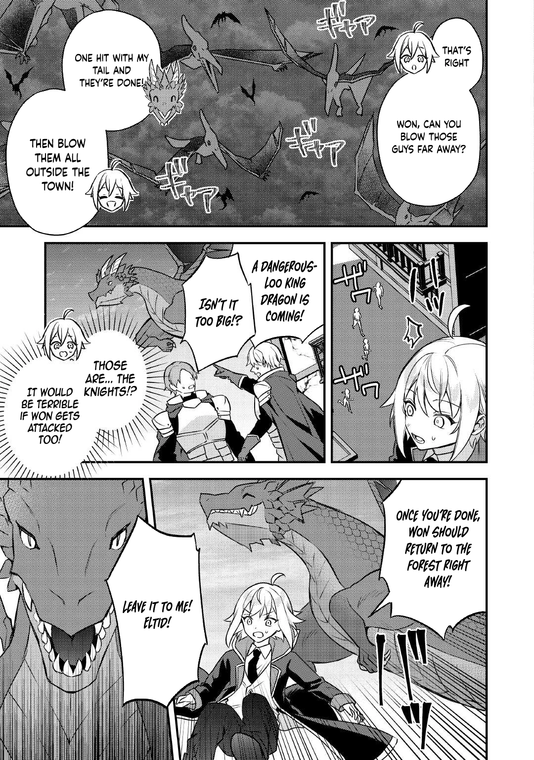 Tensei Shitara, Nanka Tayorarerundesu ga – Chapter 15 – Page 13