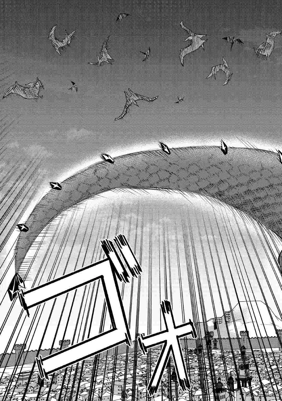 Tensei Shitara, Nanka Tayorarerundesu ga – Chapter 15 – Page 15