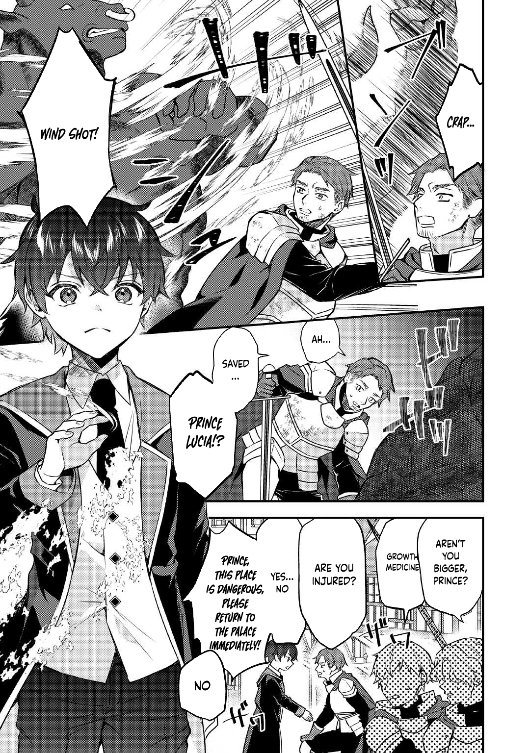 Tensei Shitara, Nanka Tayorarerundesu ga – Chapter 15 – Page 17