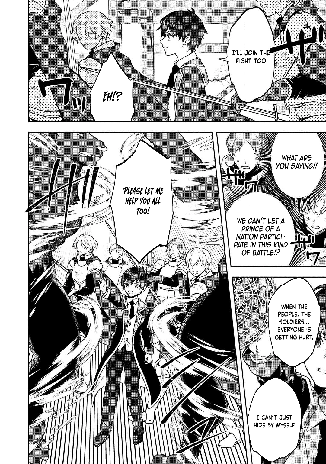 Tensei Shitara, Nanka Tayorarerundesu ga – Chapter 15 – Page 18