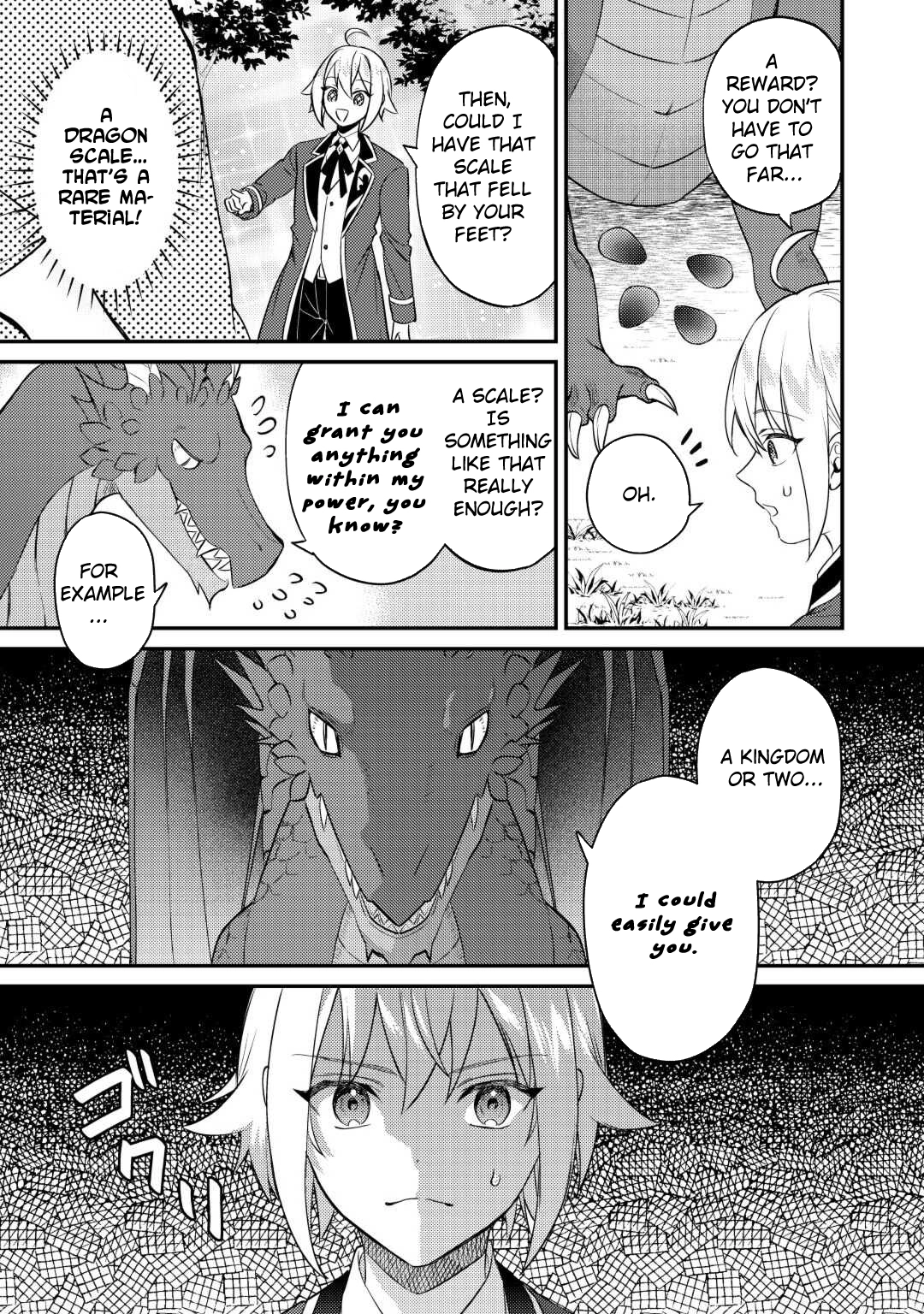 Tensei Shitara, Nanka Tayorarerundesu ga – Chapter 07 – Page 3