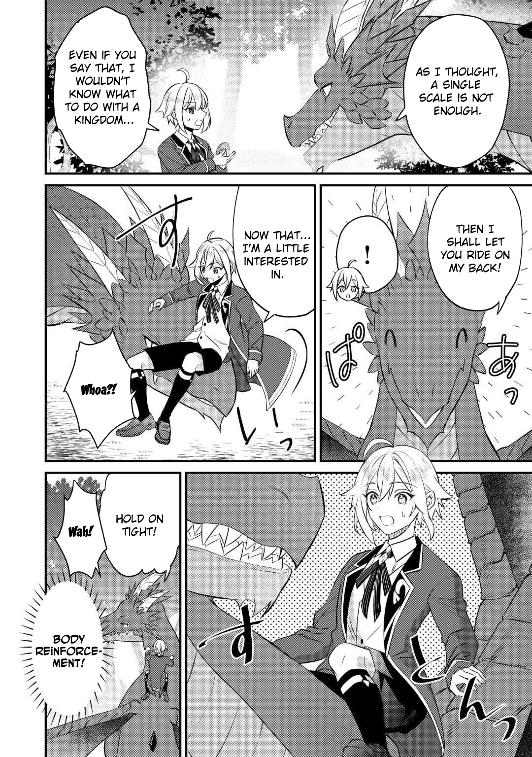 Tensei Shitara, Nanka Tayorarerundesu ga – Chapter 07 – Page 6