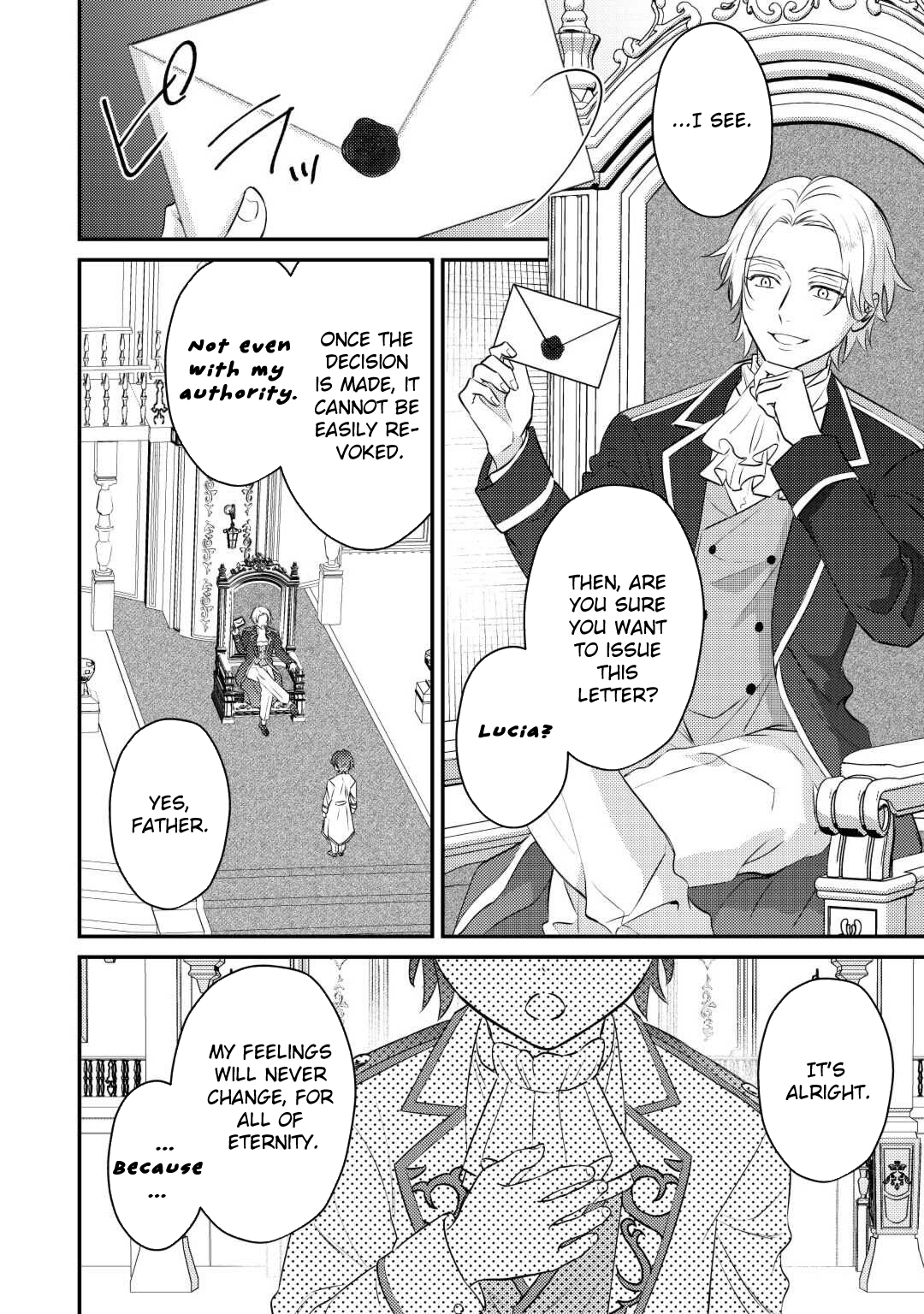 Tensei Shitara, Nanka Tayorarerundesu ga – Chapter 07 – Page 16