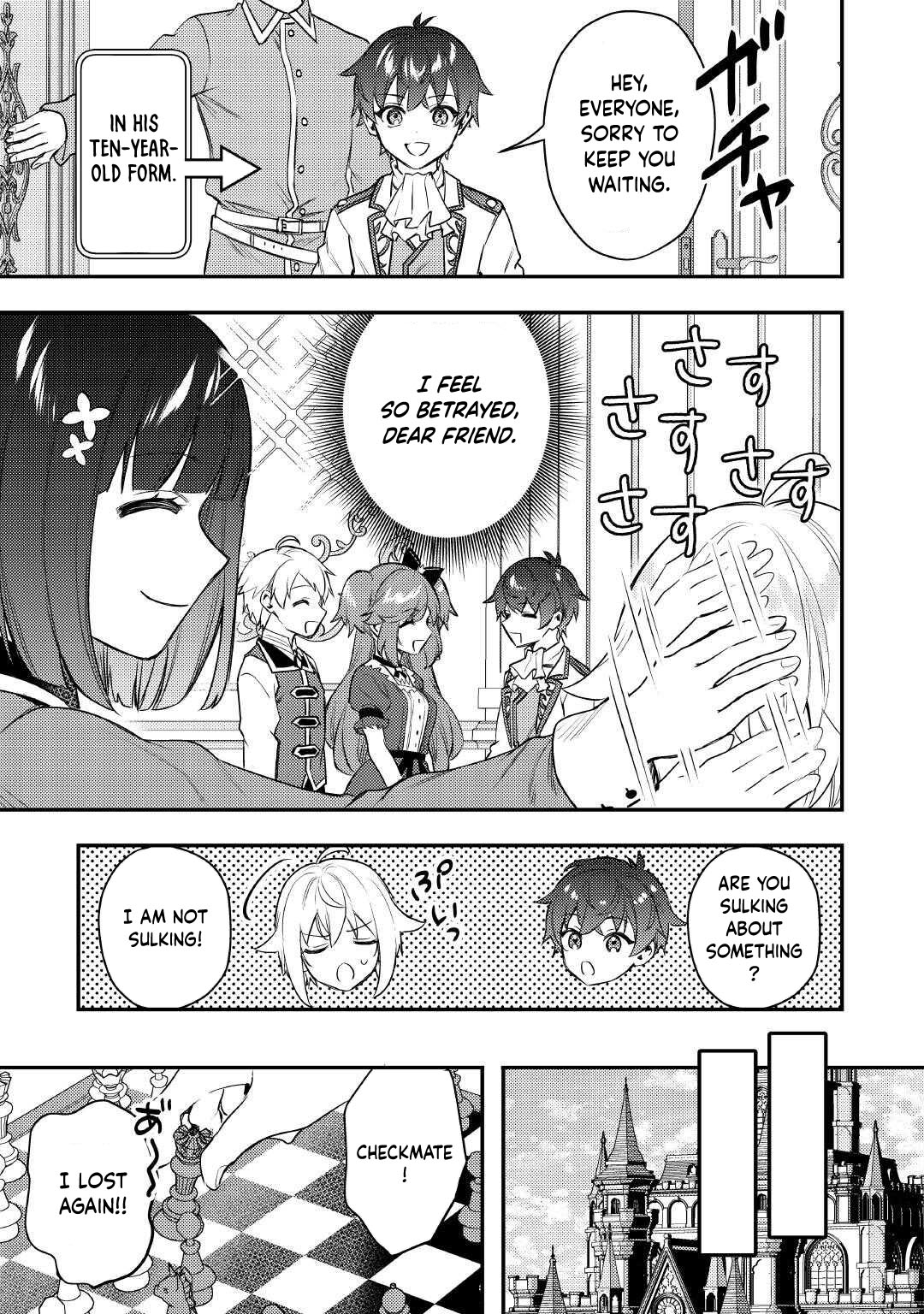 Tensei Shitara, Nanka Tayorarerundesu ga – Chapter 22 – Page 6