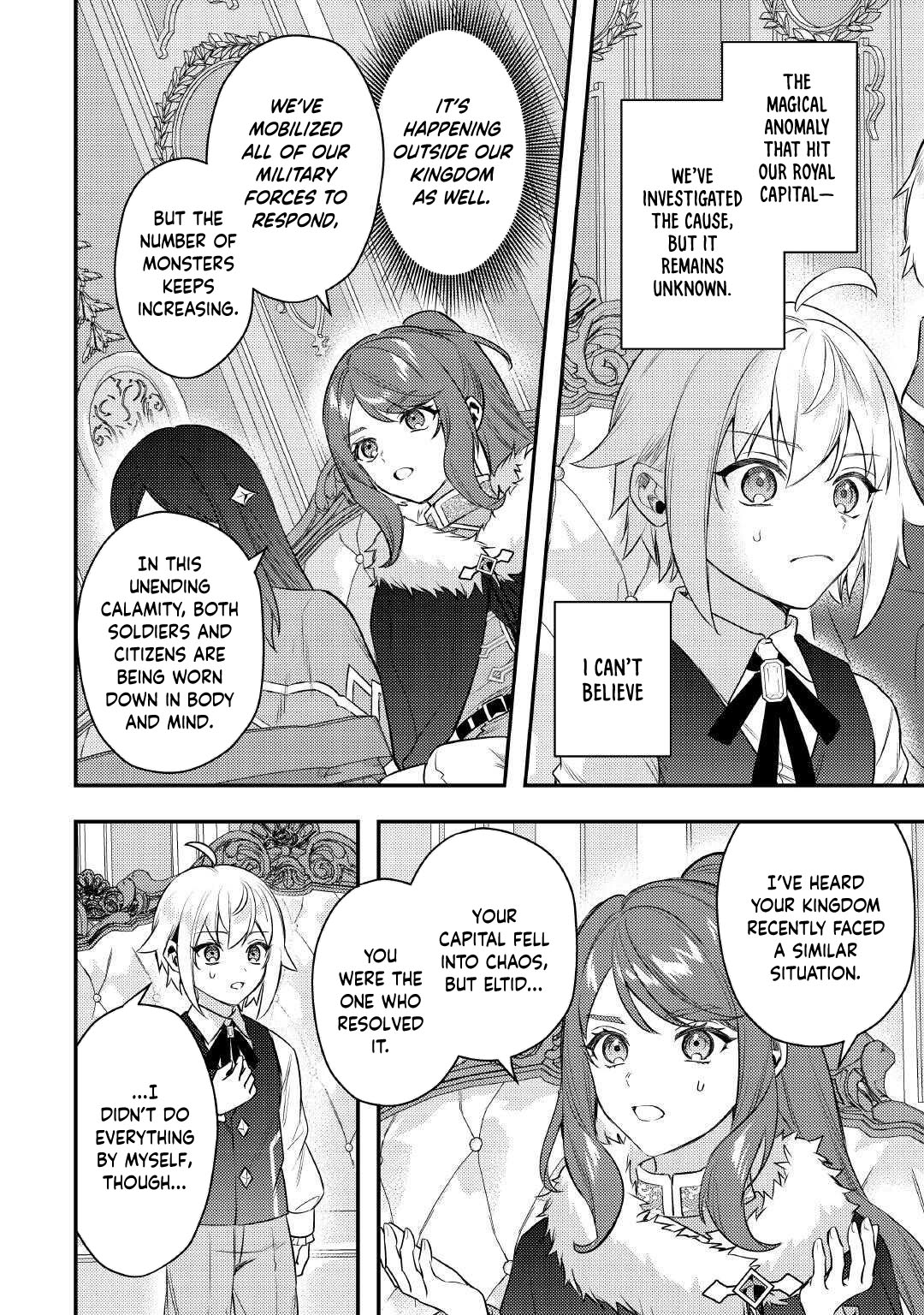 Tensei Shitara, Nanka Tayorarerundesu ga – Chapter 22 – Page 15