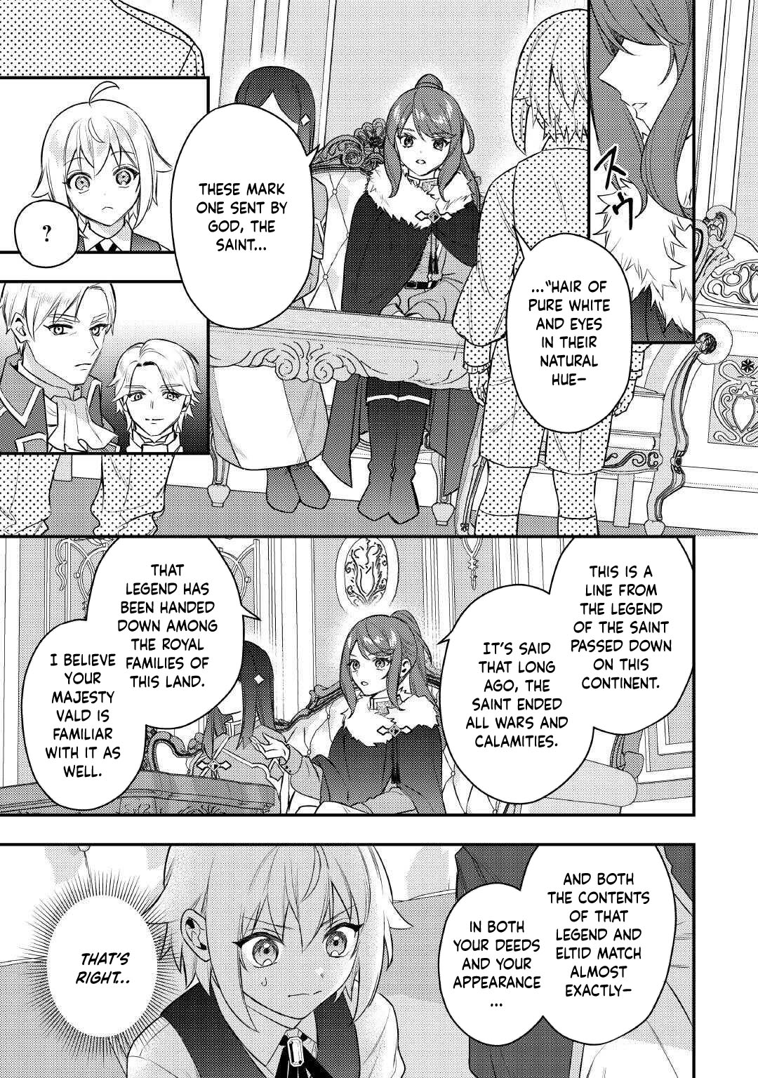 Tensei Shitara, Nanka Tayorarerundesu ga – Chapter 22 – Page 16