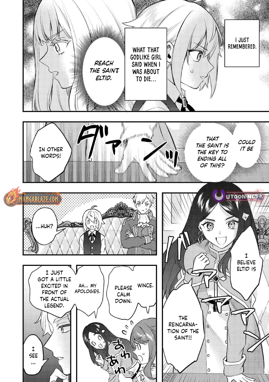 Tensei Shitara, Nanka Tayorarerundesu ga – Chapter 22 – Page 17