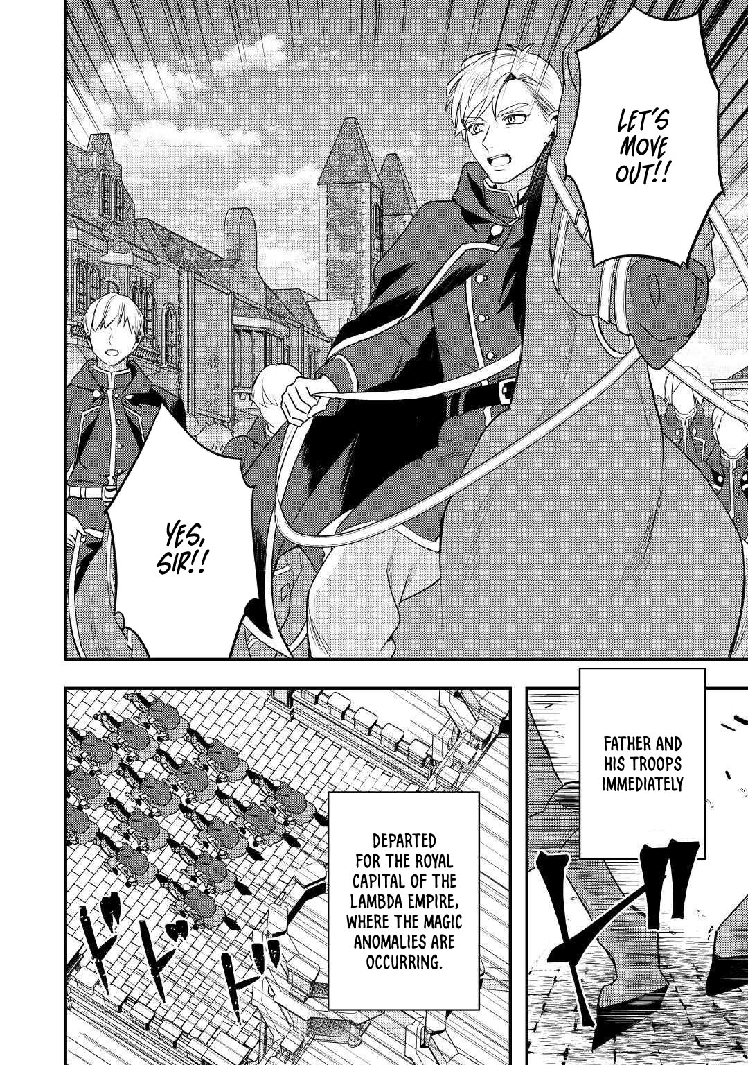 Tensei Shitara, Nanka Tayorarerundesu ga – Chapter 22 – Page 23