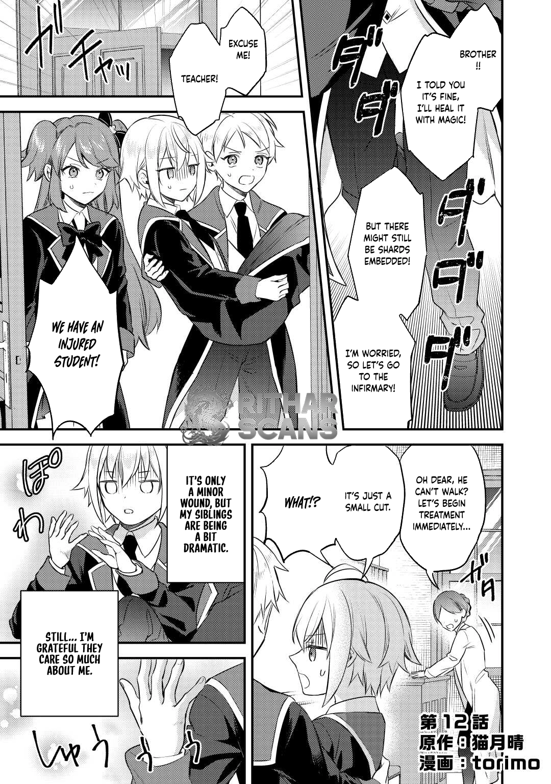 Tensei Shitara, Nanka Tayorarerundesu ga – Chapter 12 – Page 1