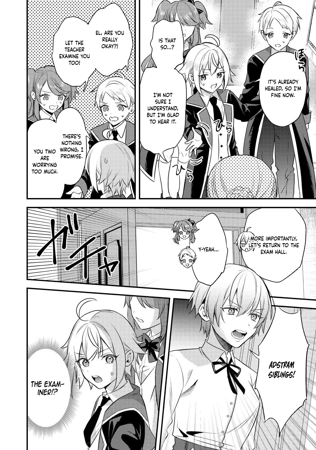 Tensei Shitara, Nanka Tayorarerundesu ga – Chapter 12 – Page 2