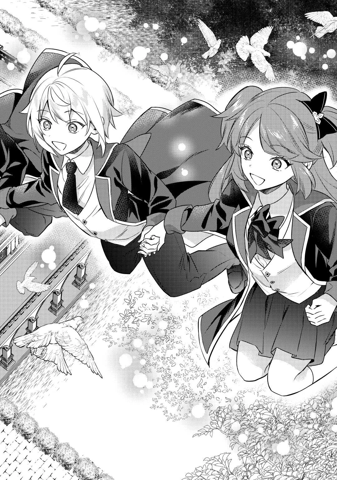 Tensei Shitara, Nanka Tayorarerundesu ga – Chapter 12 – Page 8