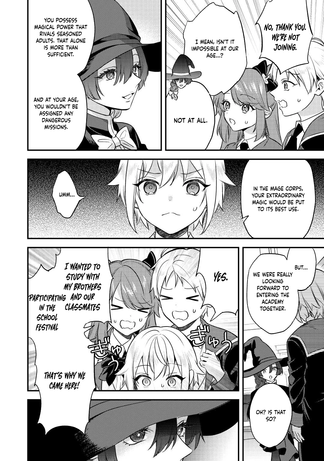 Tensei Shitara, Nanka Tayorarerundesu ga – Chapter 12 – Page 14