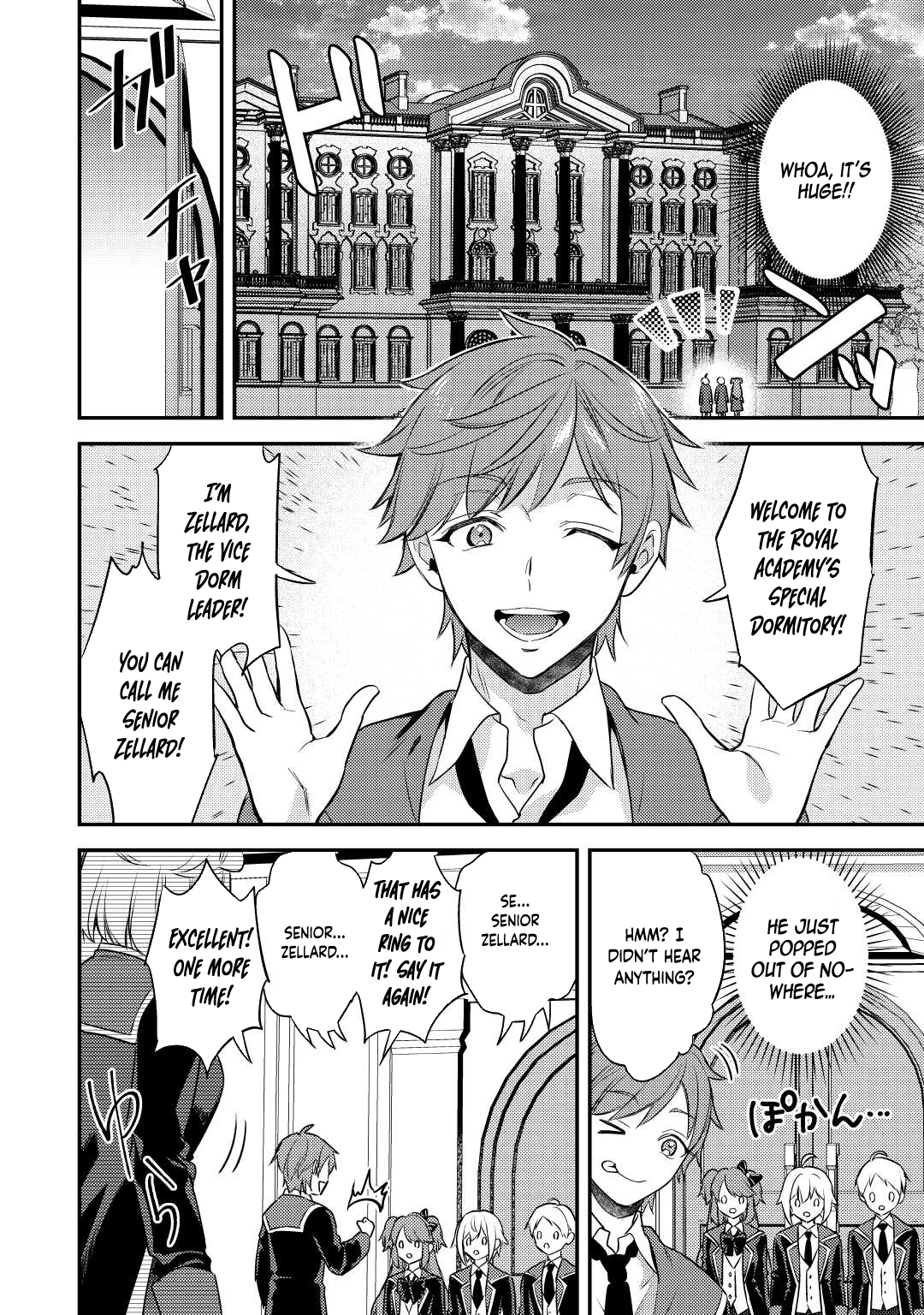 Tensei Shitara, Nanka Tayorarerundesu ga – Chapter 12 – Page 18