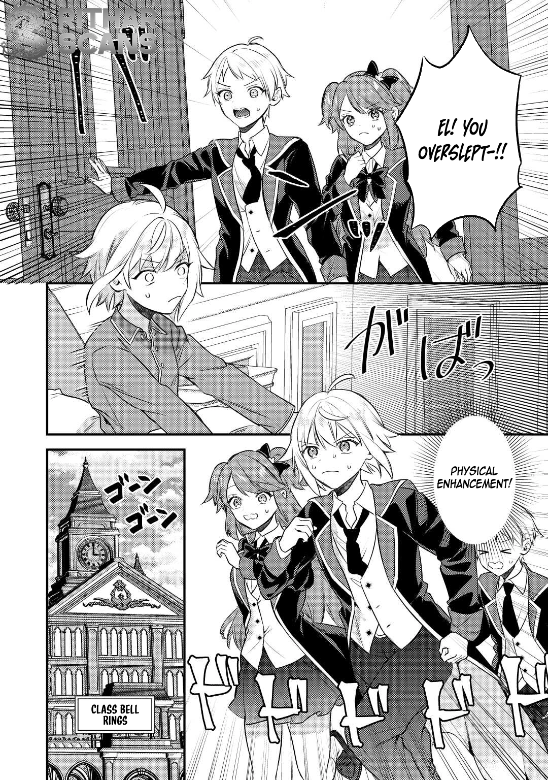 Tensei Shitara, Nanka Tayorarerundesu ga – Chapter 12 – Page 22