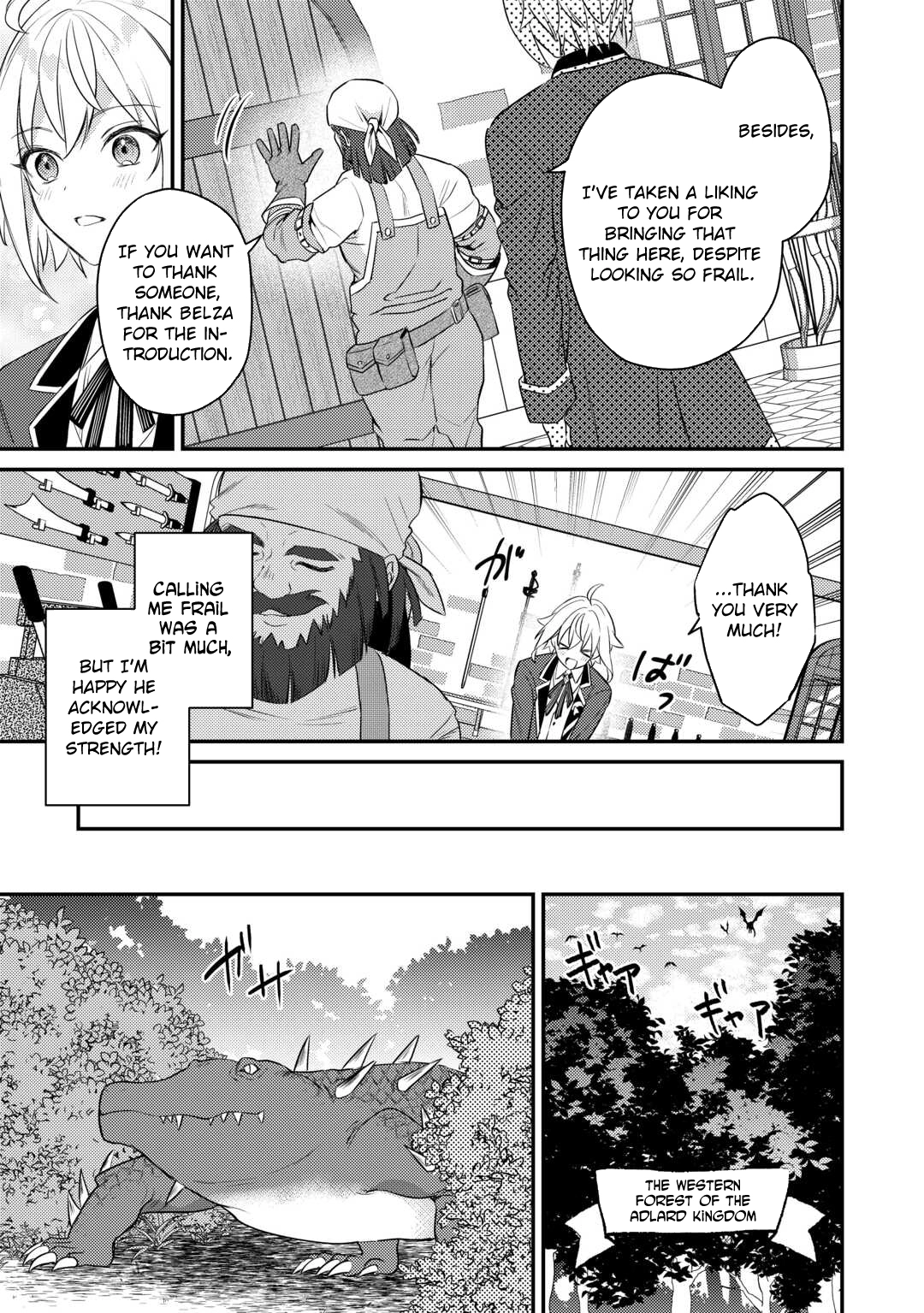 Tensei Shitara, Nanka Tayorarerundesu ga – Chapter 08 – Page 5