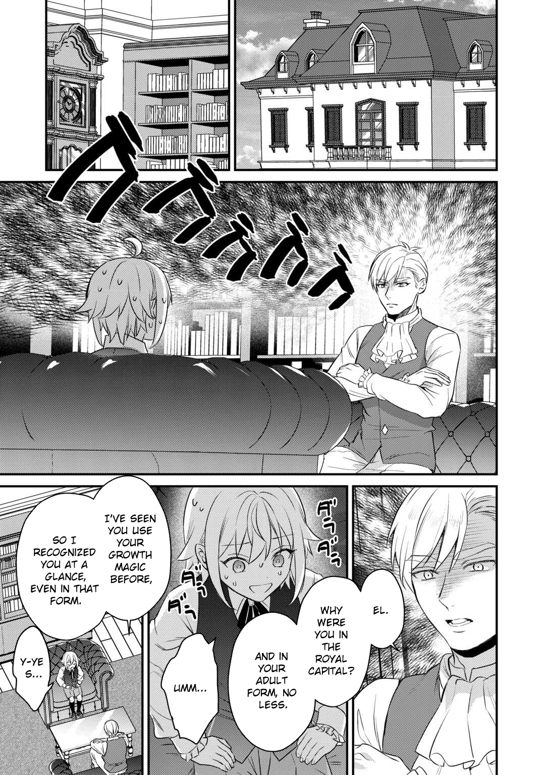 Tensei Shitara, Nanka Tayorarerundesu ga – Chapter 08 – Page 11