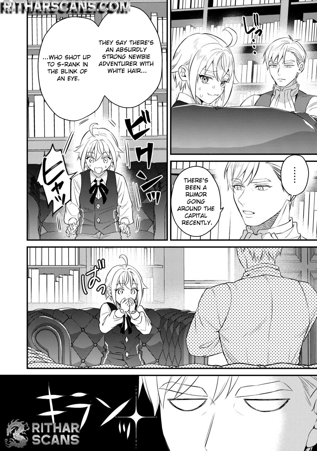 Tensei Shitara, Nanka Tayorarerundesu ga – Chapter 08 – Page 12