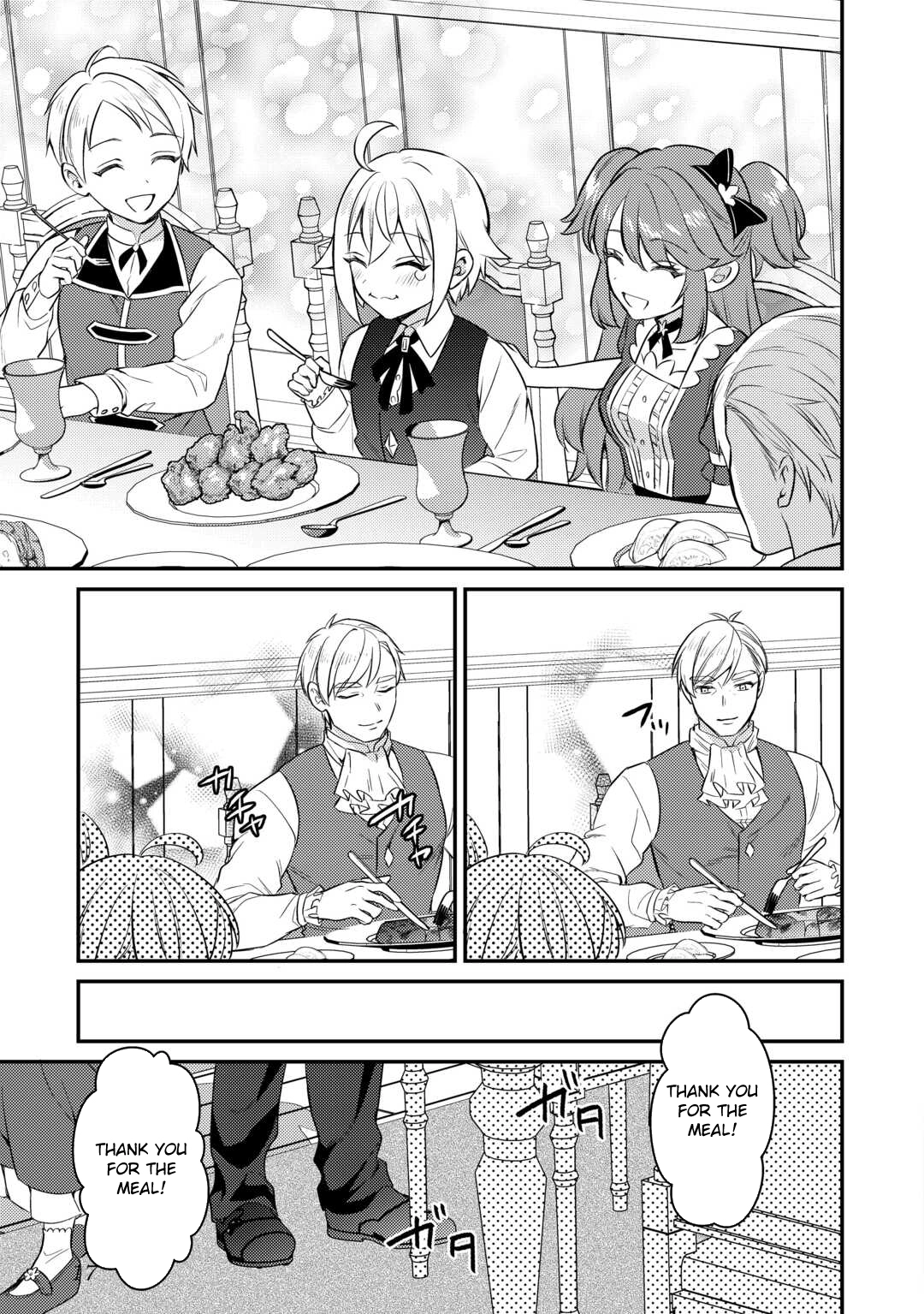 Tensei Shitara, Nanka Tayorarerundesu ga – Chapter 08 – Page 17