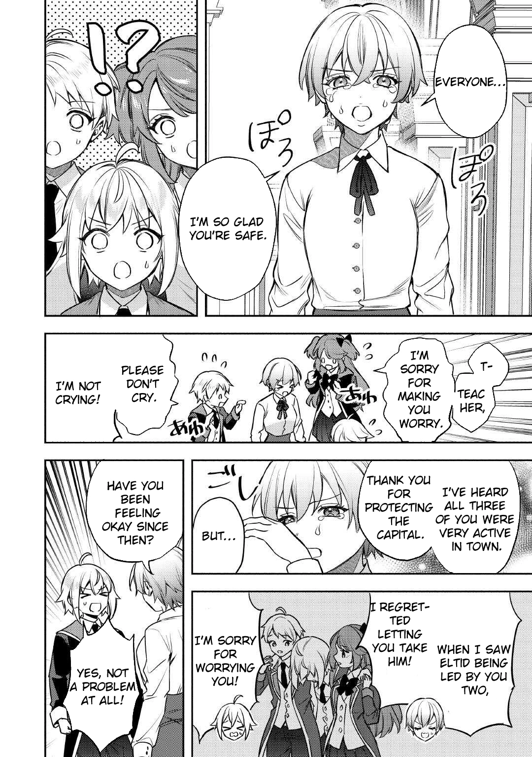 Tensei Shitara, Nanka Tayorarerundesu ga – Chapter 18 – Page 3