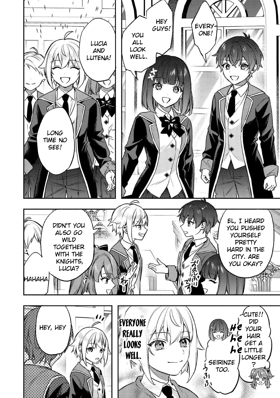 Tensei Shitara, Nanka Tayorarerundesu ga – Chapter 18 – Page 7