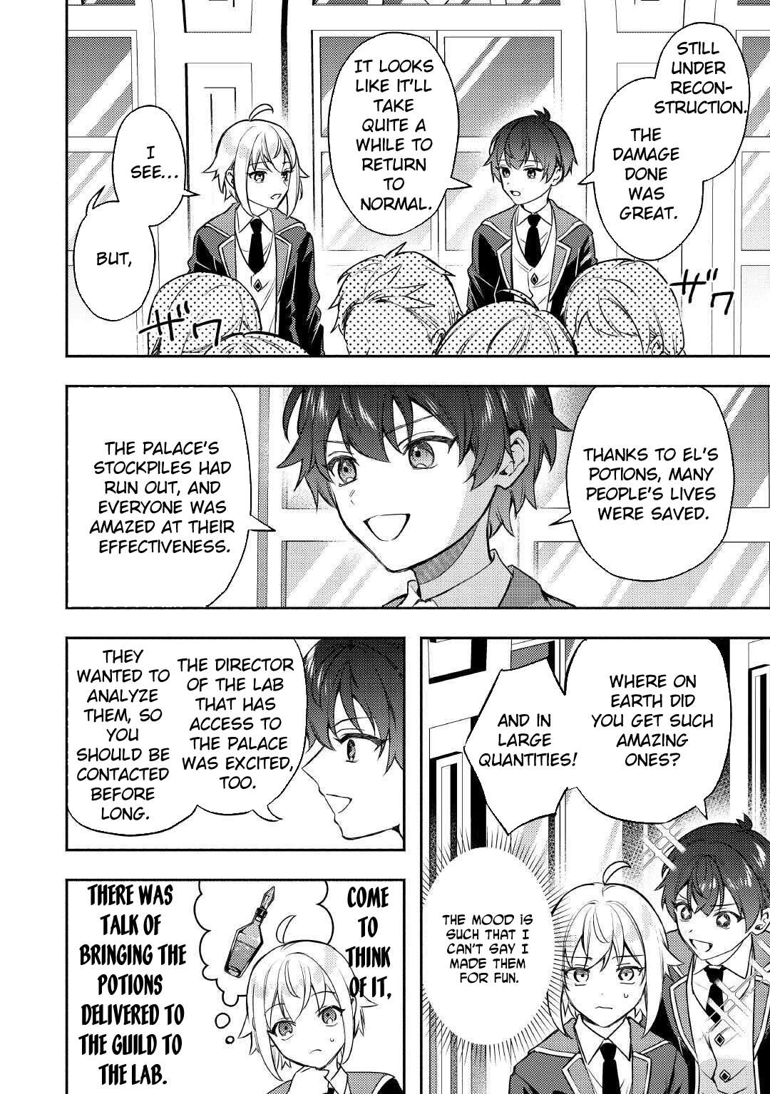 Tensei Shitara, Nanka Tayorarerundesu ga – Chapter 18 – Page 10