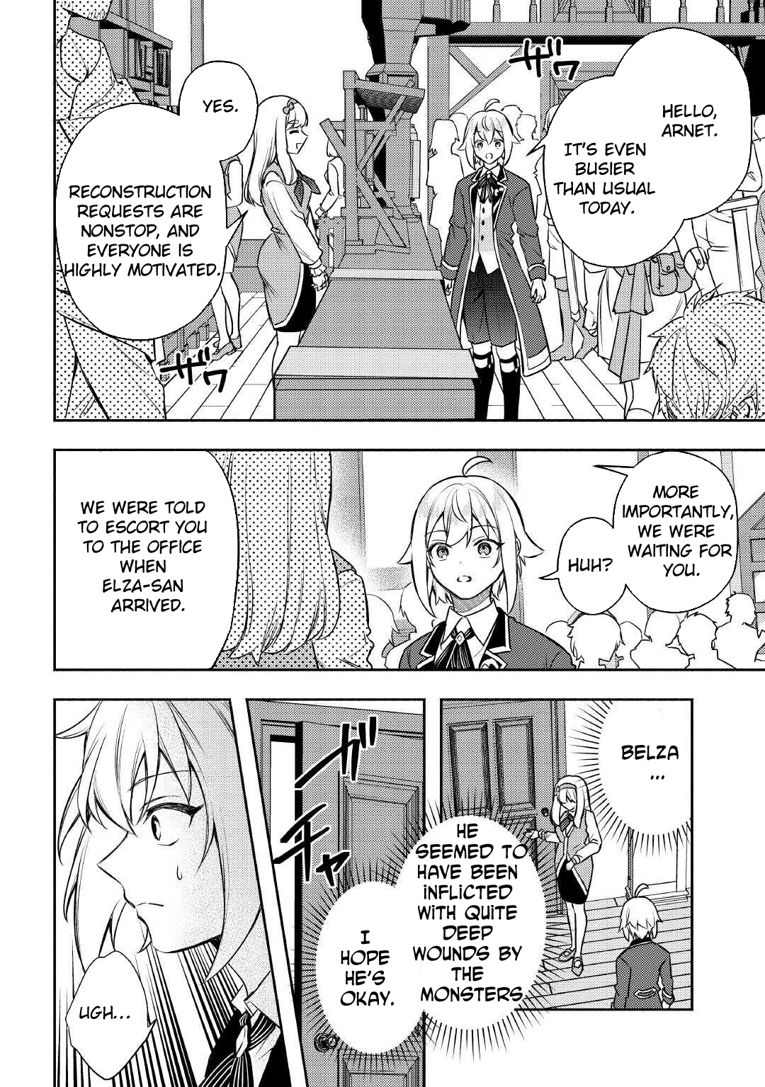 Tensei Shitara, Nanka Tayorarerundesu ga – Chapter 18 – Page 14