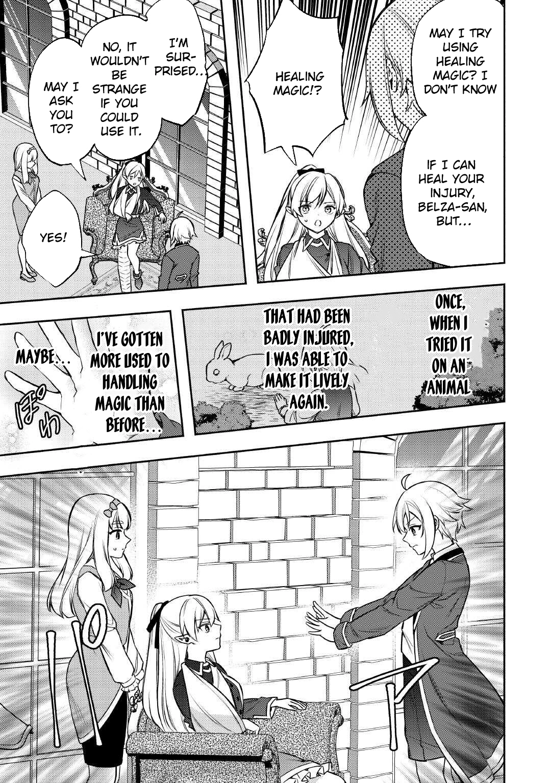 Tensei Shitara, Nanka Tayorarerundesu ga – Chapter 18 – Page 21