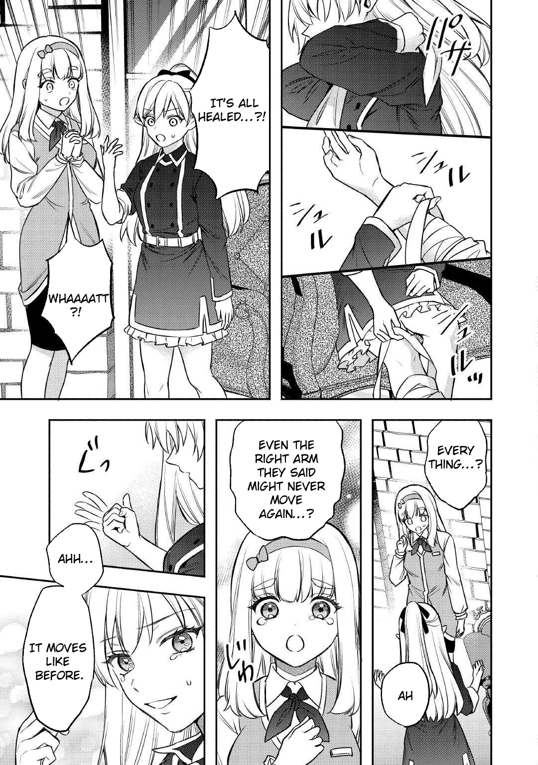 Tensei Shitara, Nanka Tayorarerundesu ga – Chapter 18 – Page 24