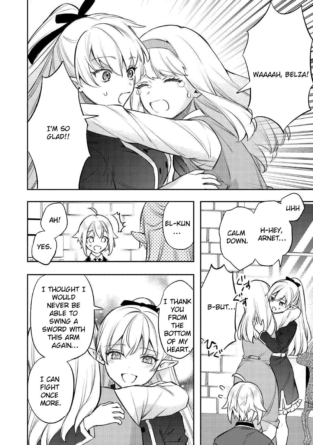 Tensei Shitara, Nanka Tayorarerundesu ga – Chapter 18 – Page 27