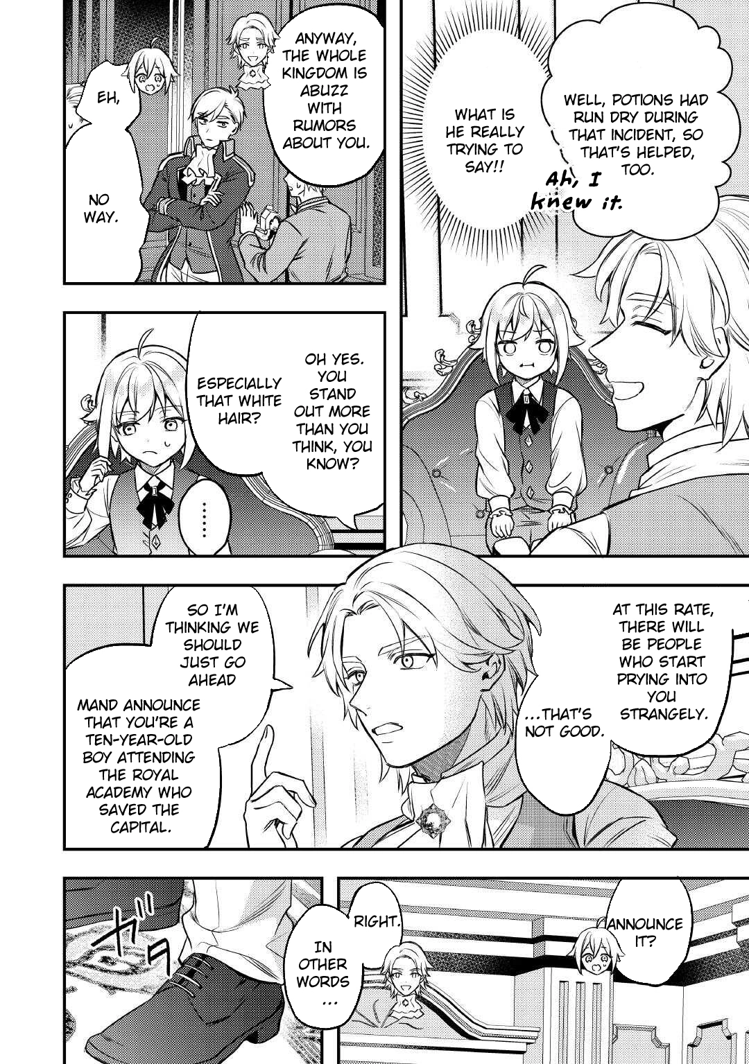 Tensei Shitara, Nanka Tayorarerundesu ga – Chapter 18 – Page 38