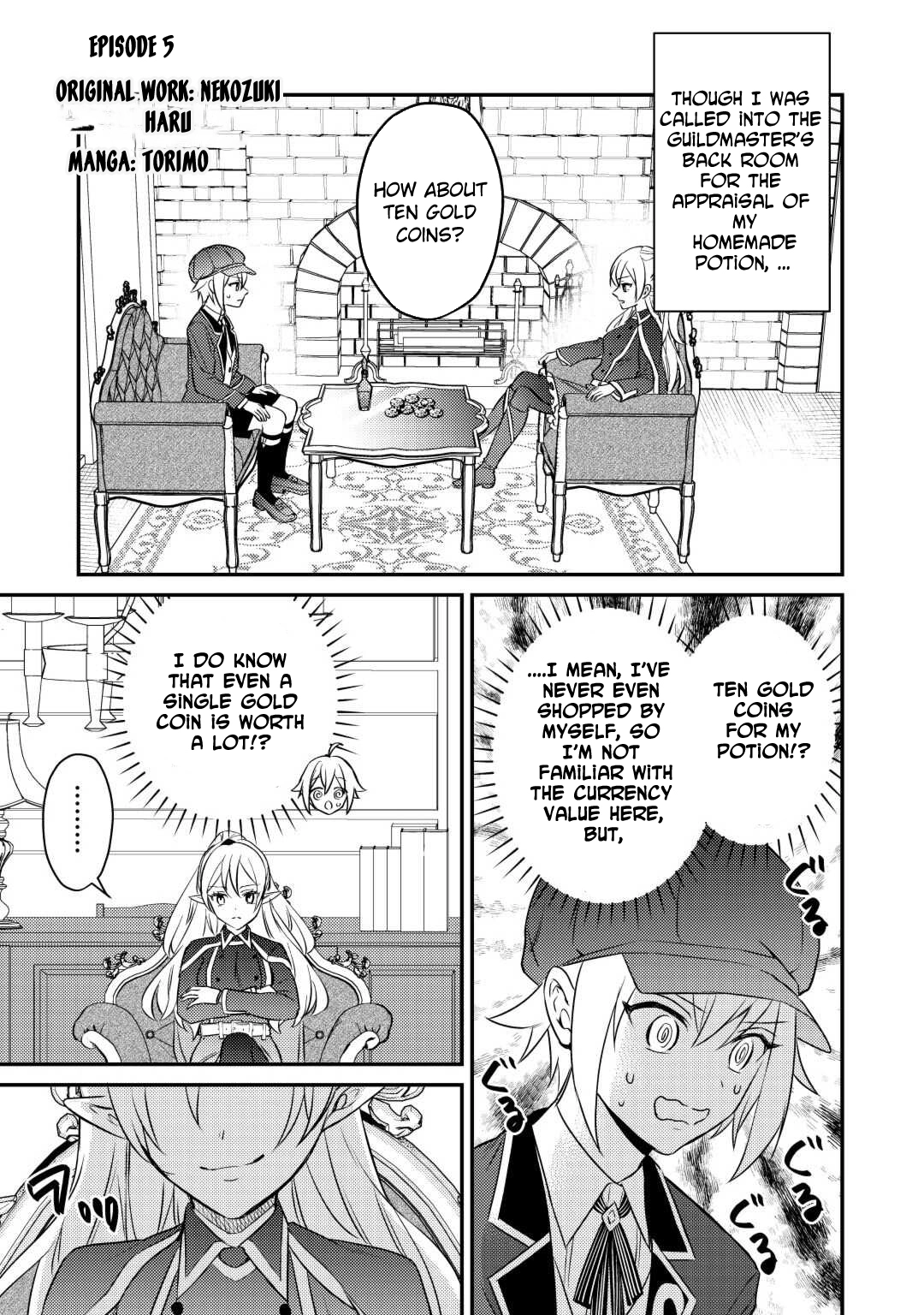 Tensei Shitara, Nanka Tayorarerundesu ga – Chapter 05 – Page 1