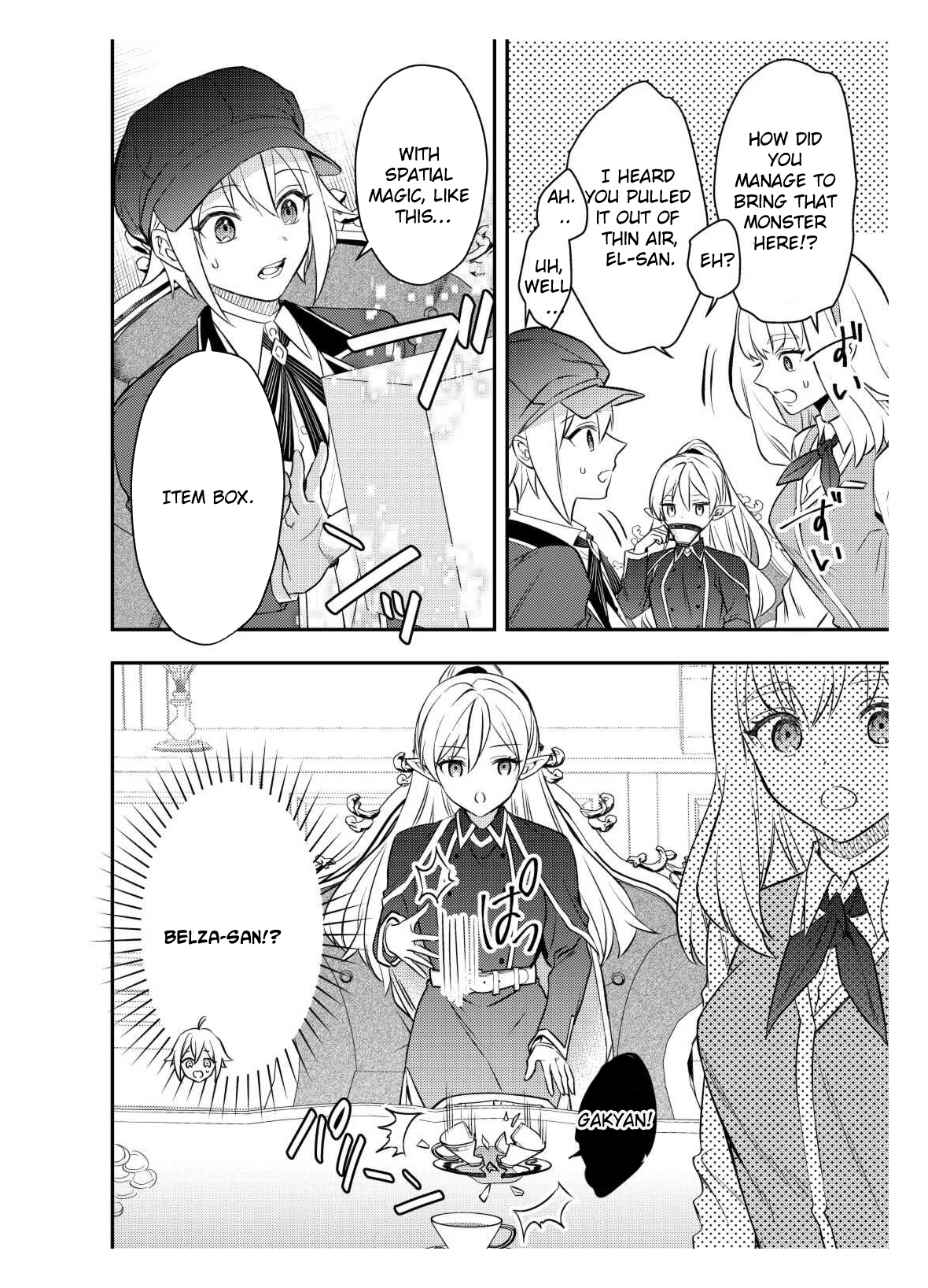 Tensei Shitara, Nanka Tayorarerundesu ga – Chapter 05 – Page 4