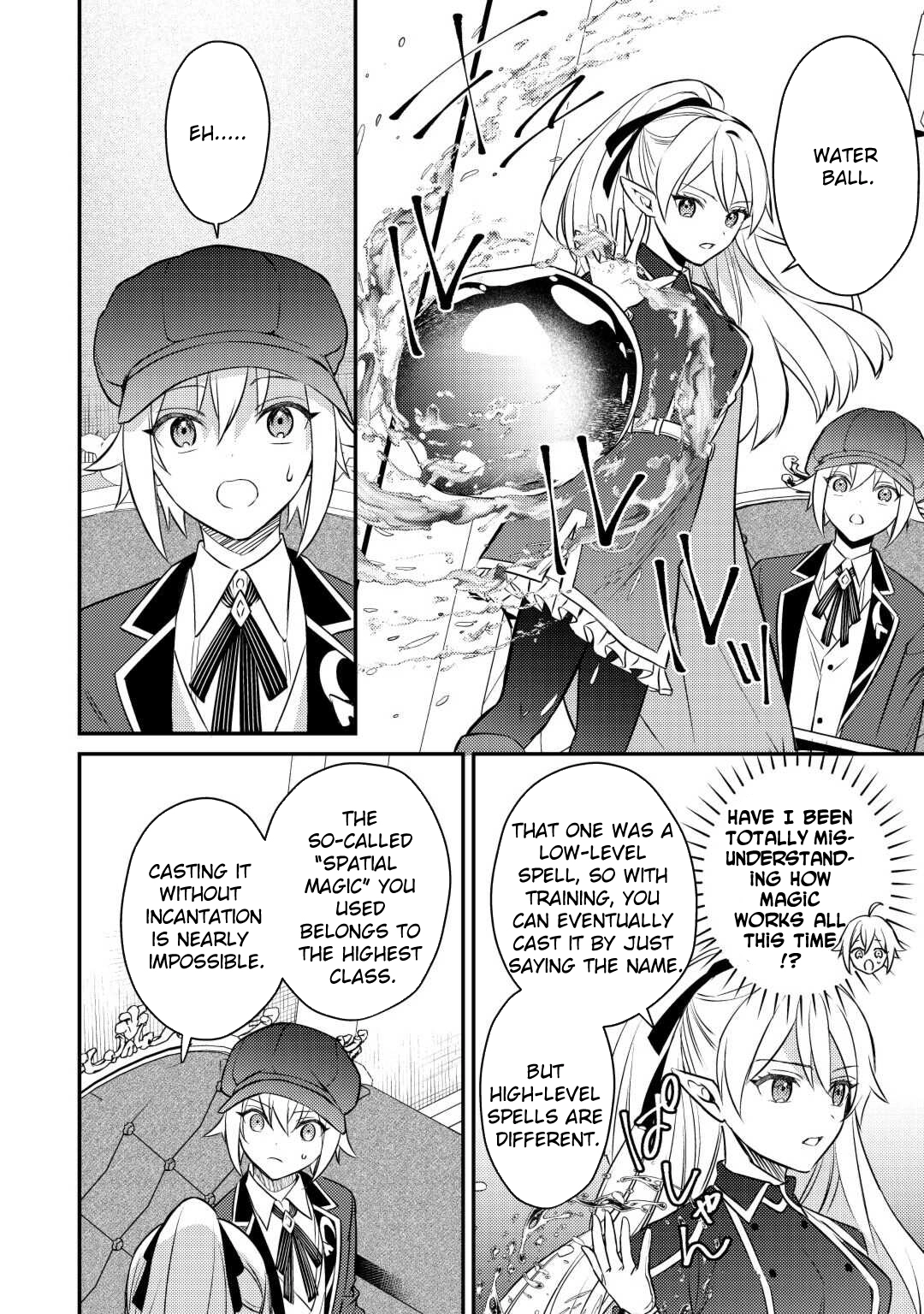 Tensei Shitara, Nanka Tayorarerundesu ga – Chapter 05 – Page 6