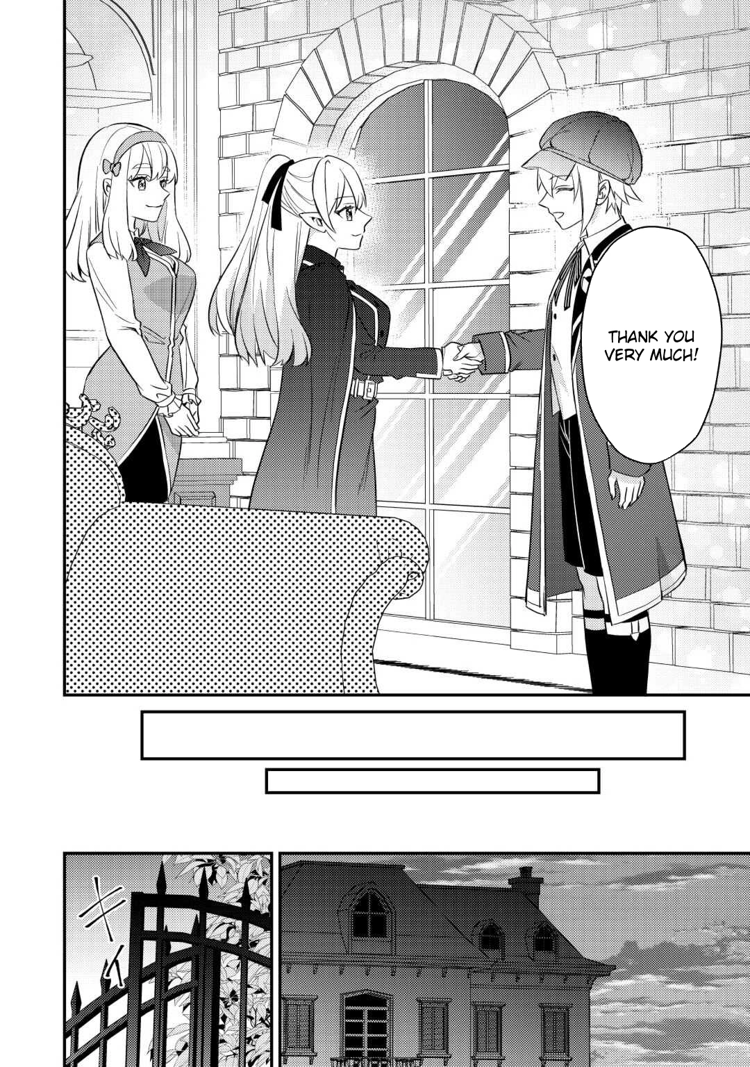 Tensei Shitara, Nanka Tayorarerundesu ga – Chapter 05 – Page 12