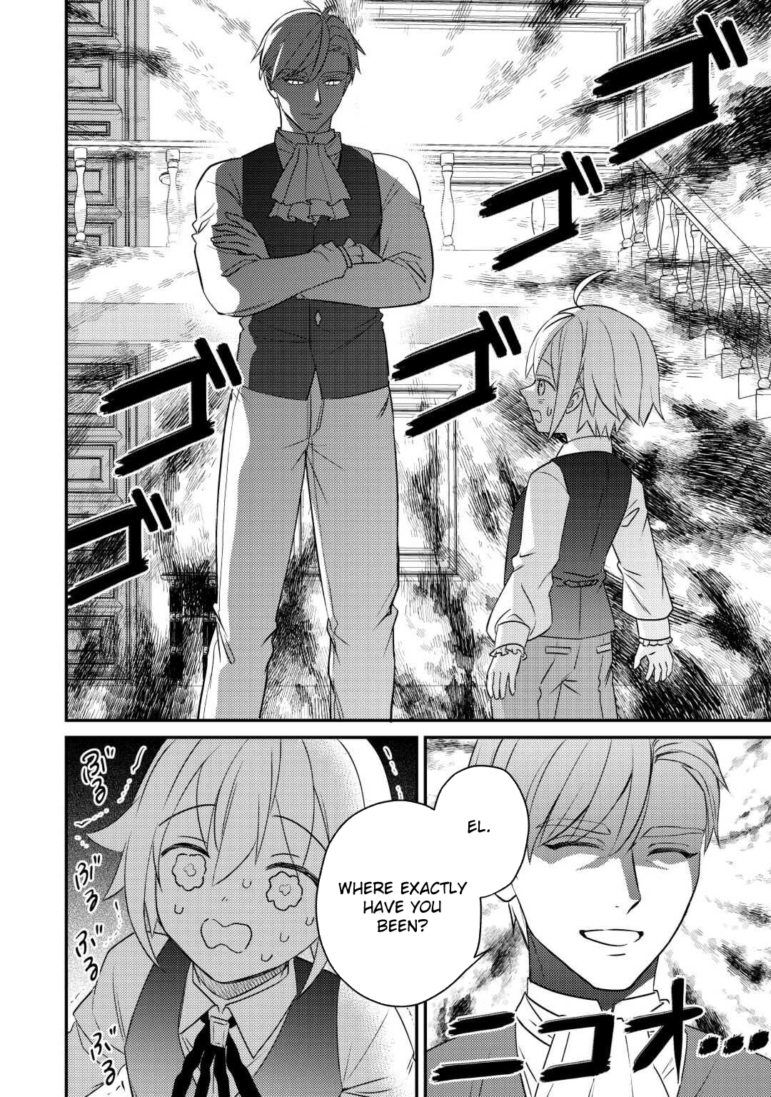 Tensei Shitara, Nanka Tayorarerundesu ga – Chapter 05 – Page 14