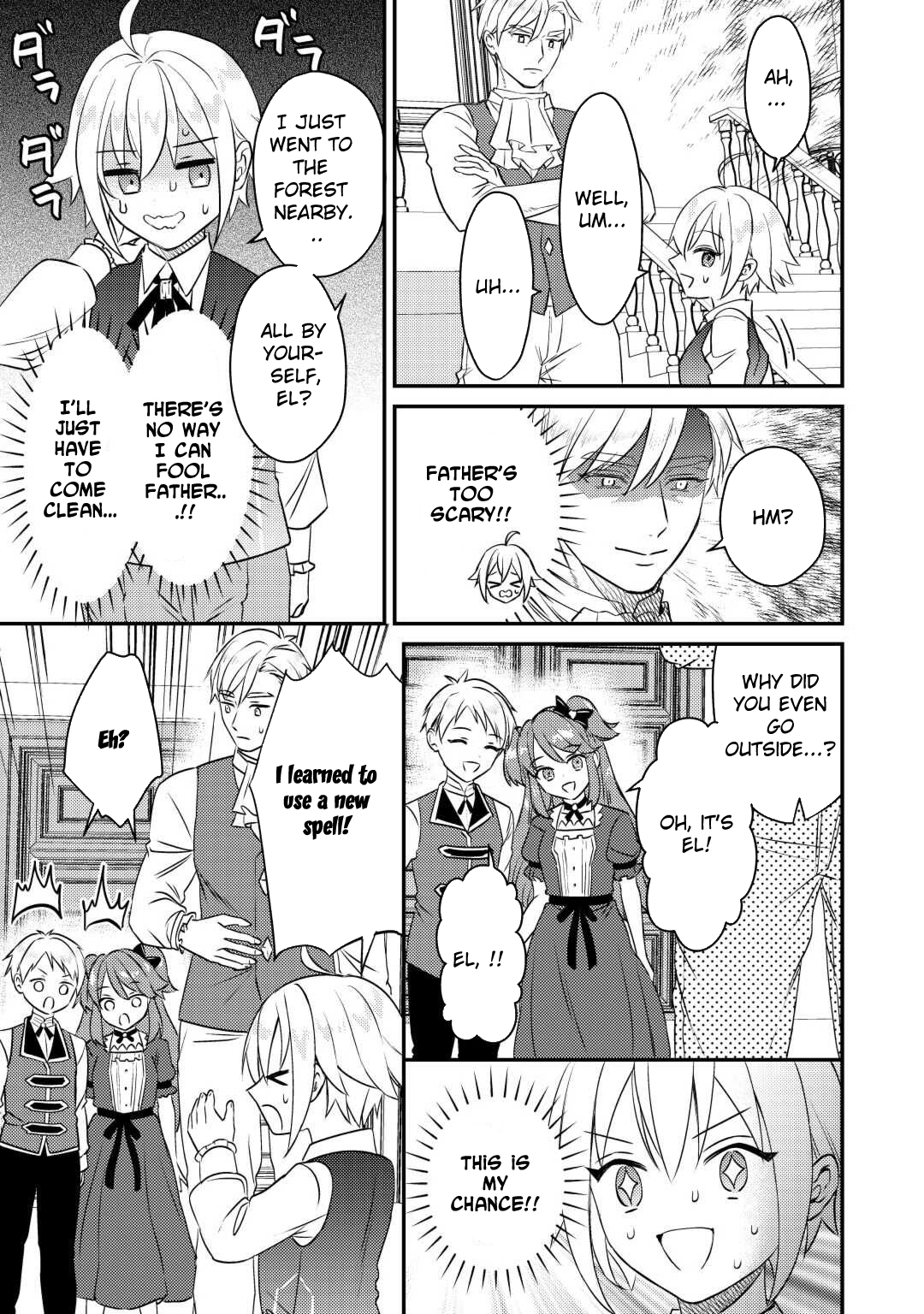 Tensei Shitara, Nanka Tayorarerundesu ga – Chapter 05 – Page 15