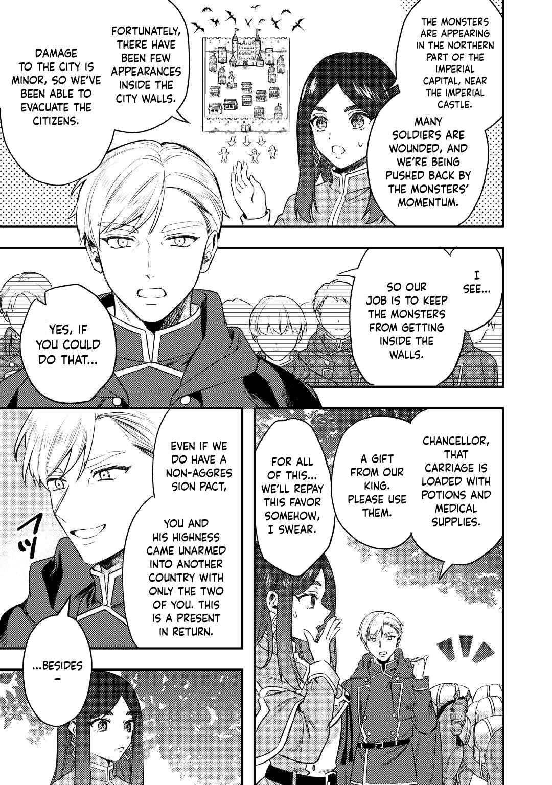 Tensei Shitara, Nanka Tayorarerundesu ga – Chapter 23 – Page 4