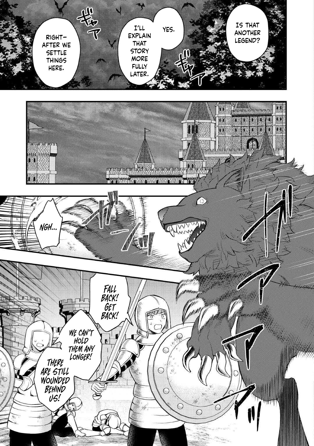 Tensei Shitara, Nanka Tayorarerundesu ga – Chapter 23 – Page 6