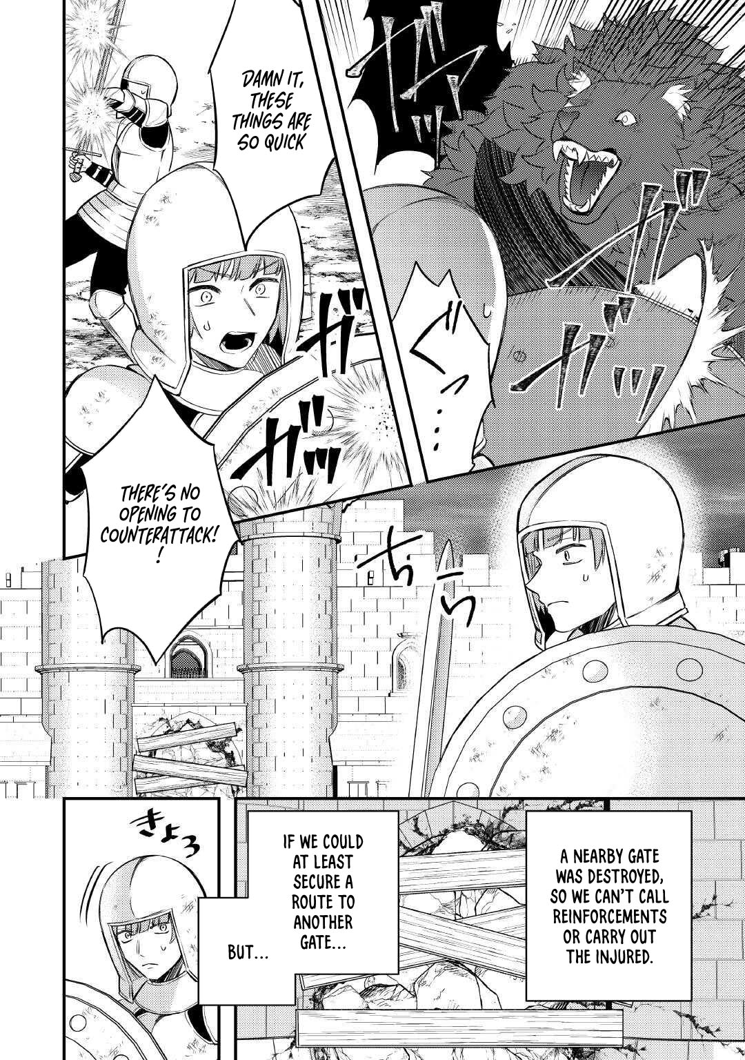 Tensei Shitara, Nanka Tayorarerundesu ga – Chapter 23 – Page 7