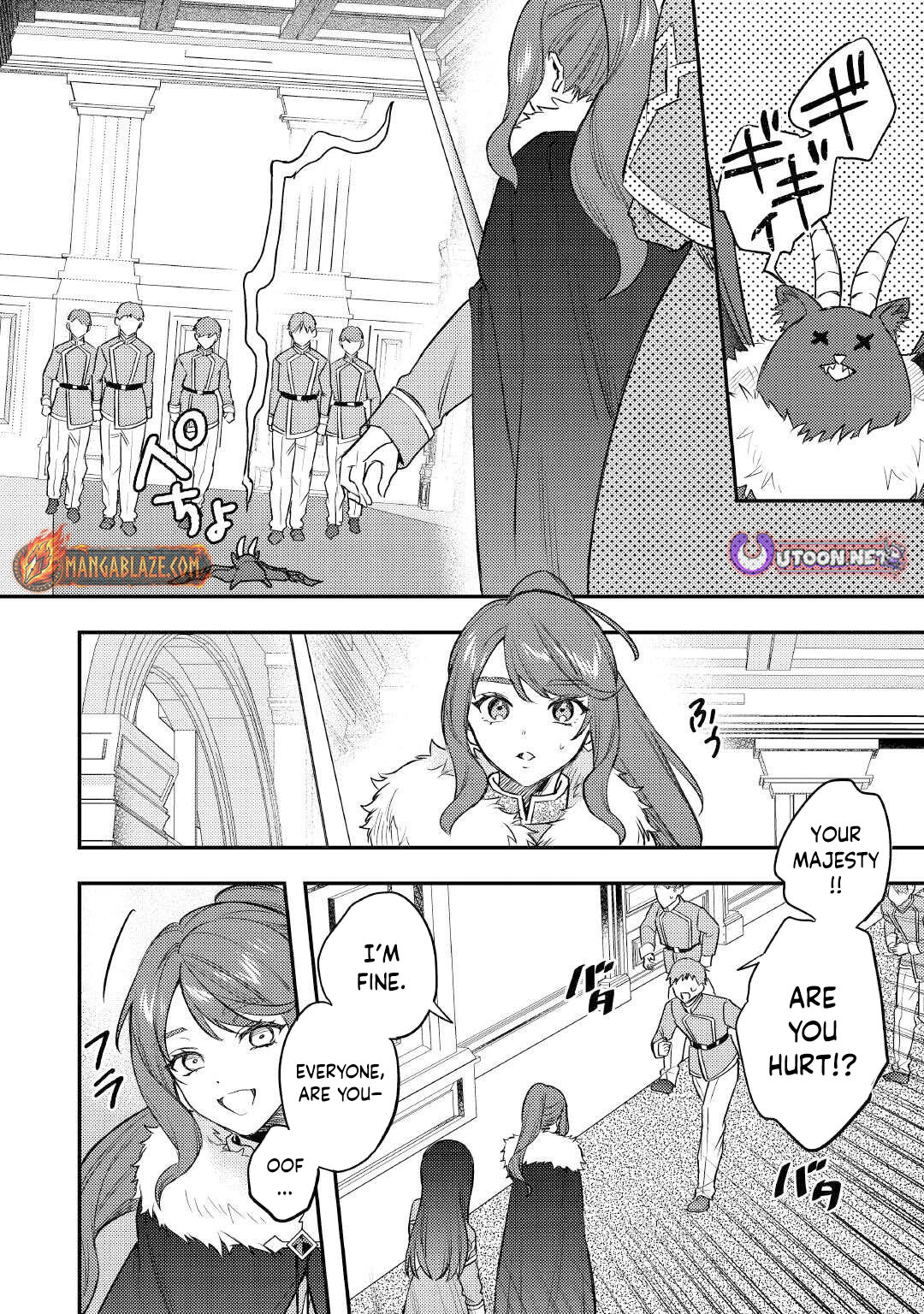 Tensei Shitara, Nanka Tayorarerundesu ga – Chapter 23 – Page 17