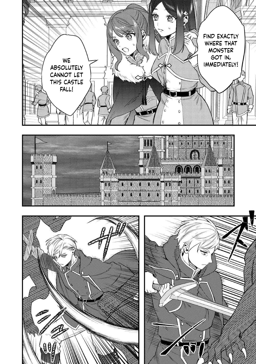 Tensei Shitara, Nanka Tayorarerundesu ga – Chapter 23 – Page 19